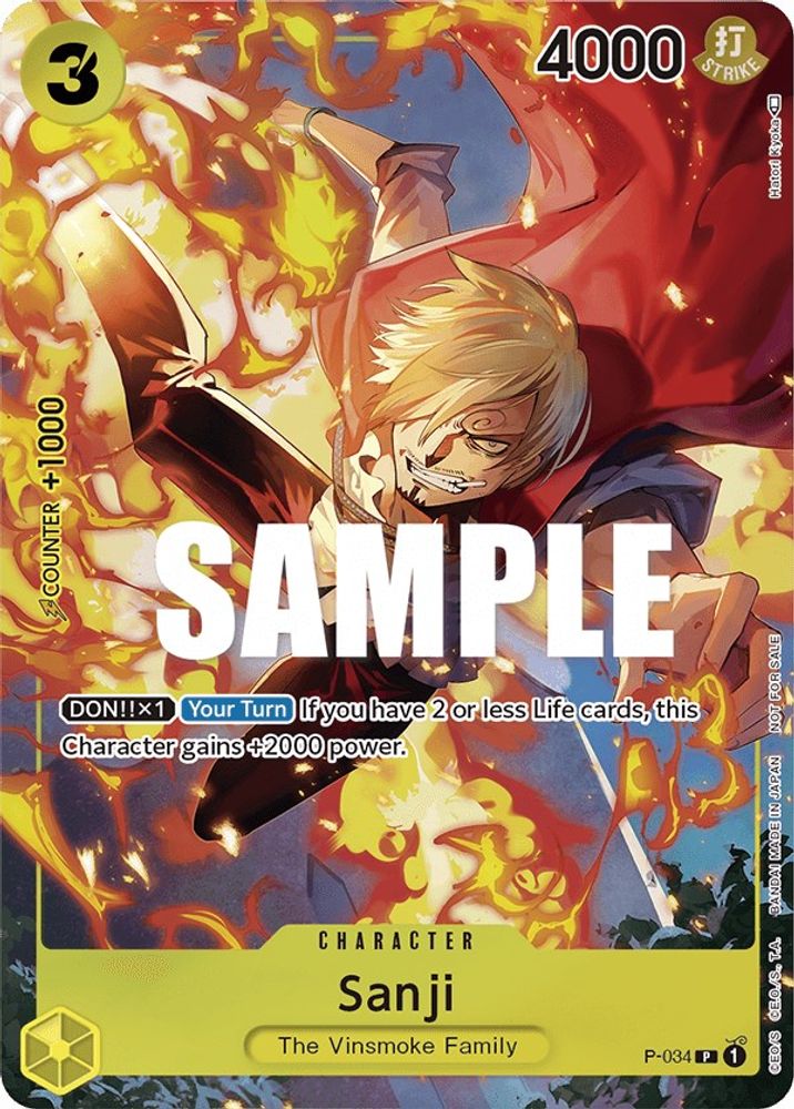 Sanji (CS 2023 Event Pack Finalist Ver.)