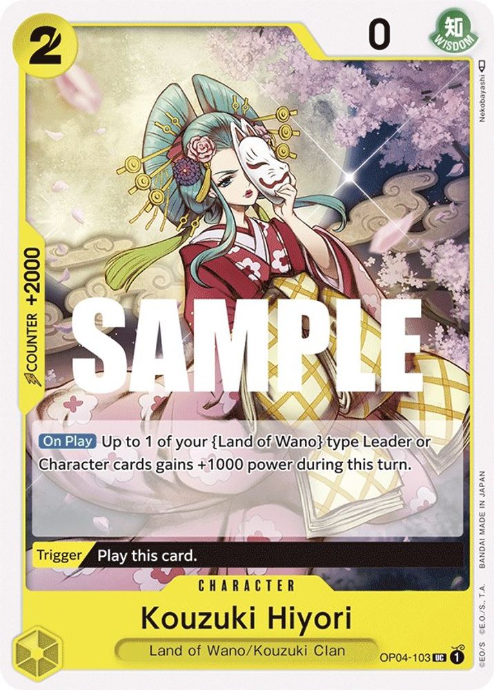 Kouzuki Hiyori