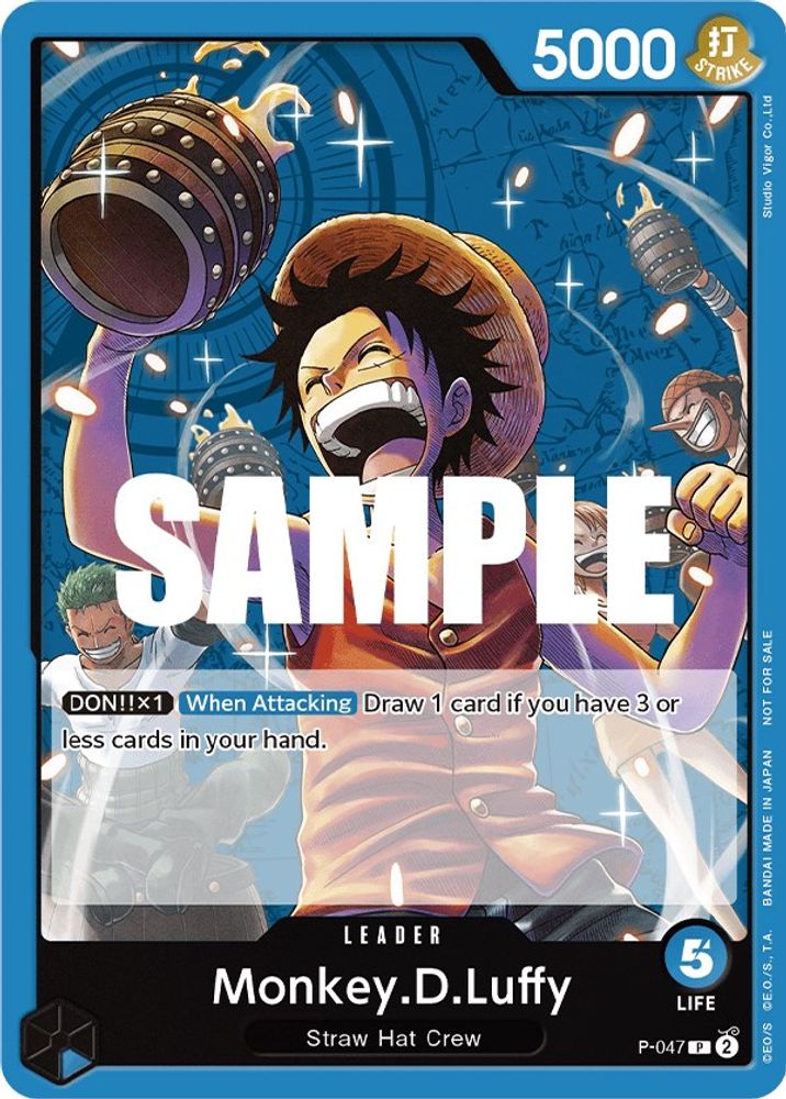 Monkey.D.Luffy (047) (Sealed Battle Kit Vol. 1) card