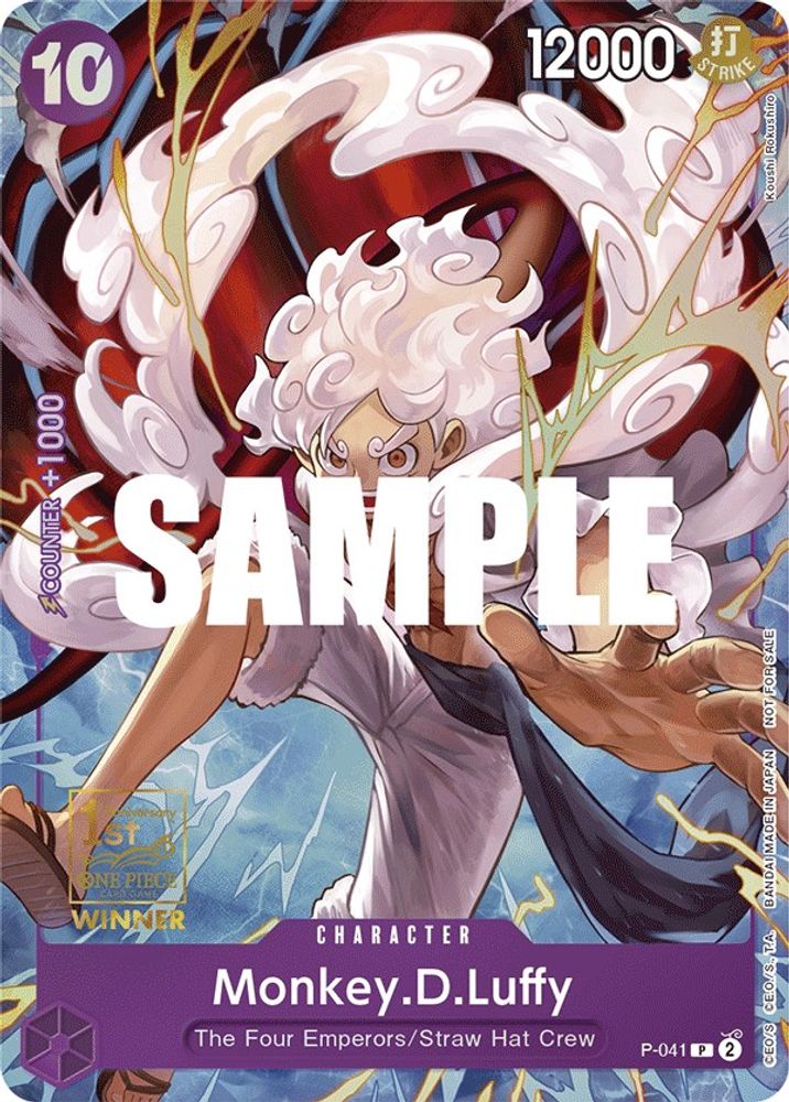 Monkey.D.Luffy (041) (1st Anniversary Tournament) card