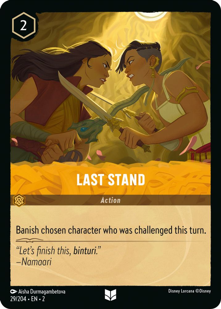 Last Stand card
