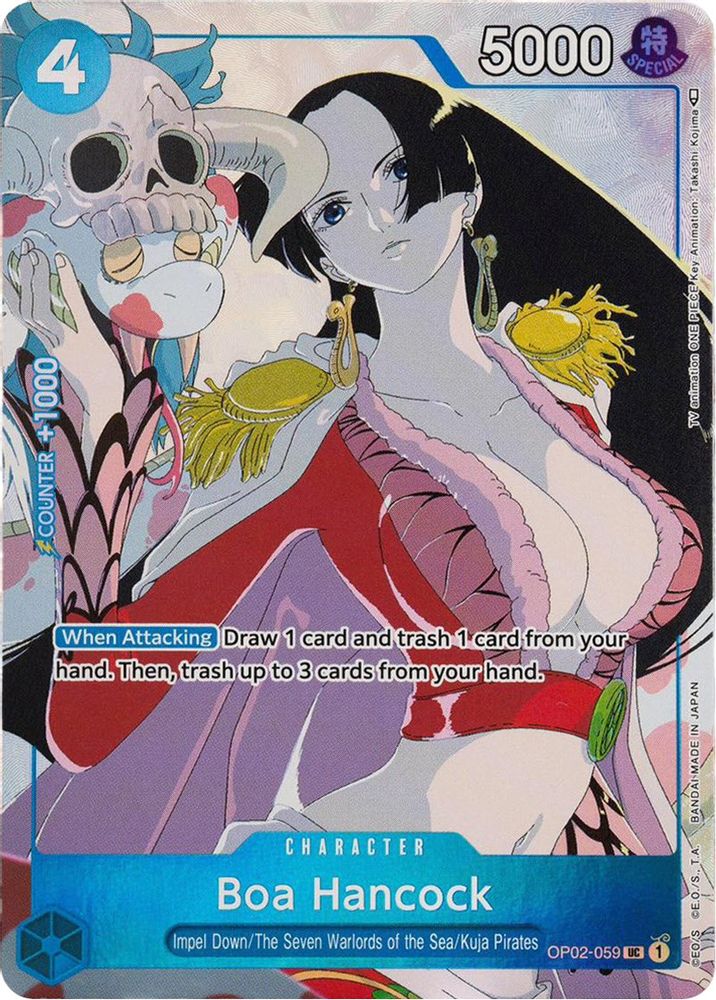 Boa Hancock (Gift Collection 2023) card