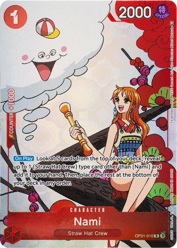 Nami (Gift Collection 2023) card