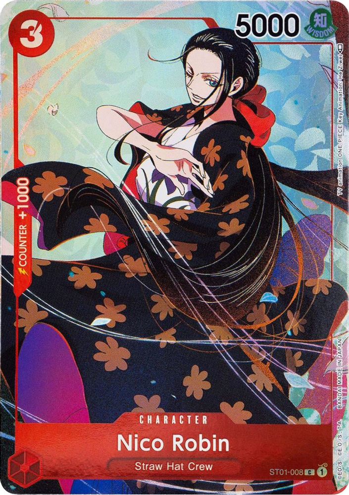 Nico Robin (Gift Collection 2023) card