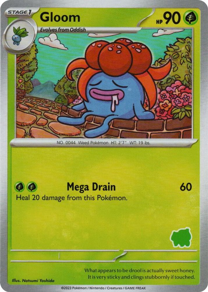 Gloom — My First Battle #4/48