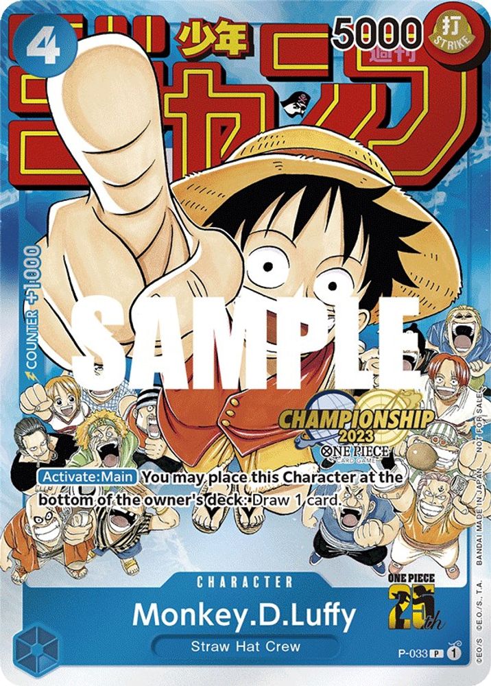 Monkey.D.Luffy (CS 2023 Event Pack) card