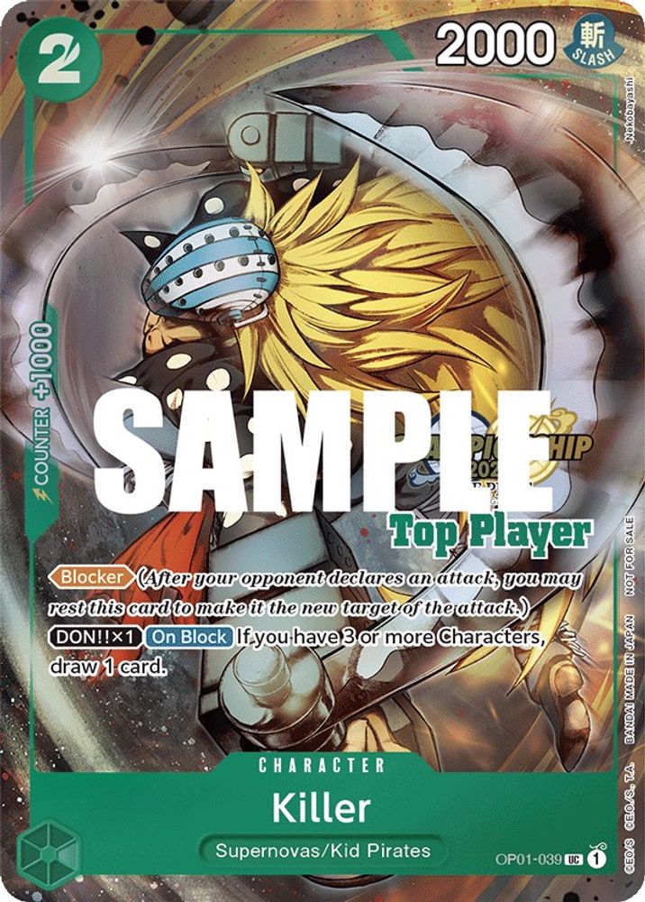 Killer (CS 2023 Top Players Pack)