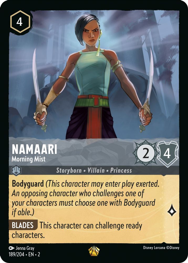 Namaari - Morning Mist card