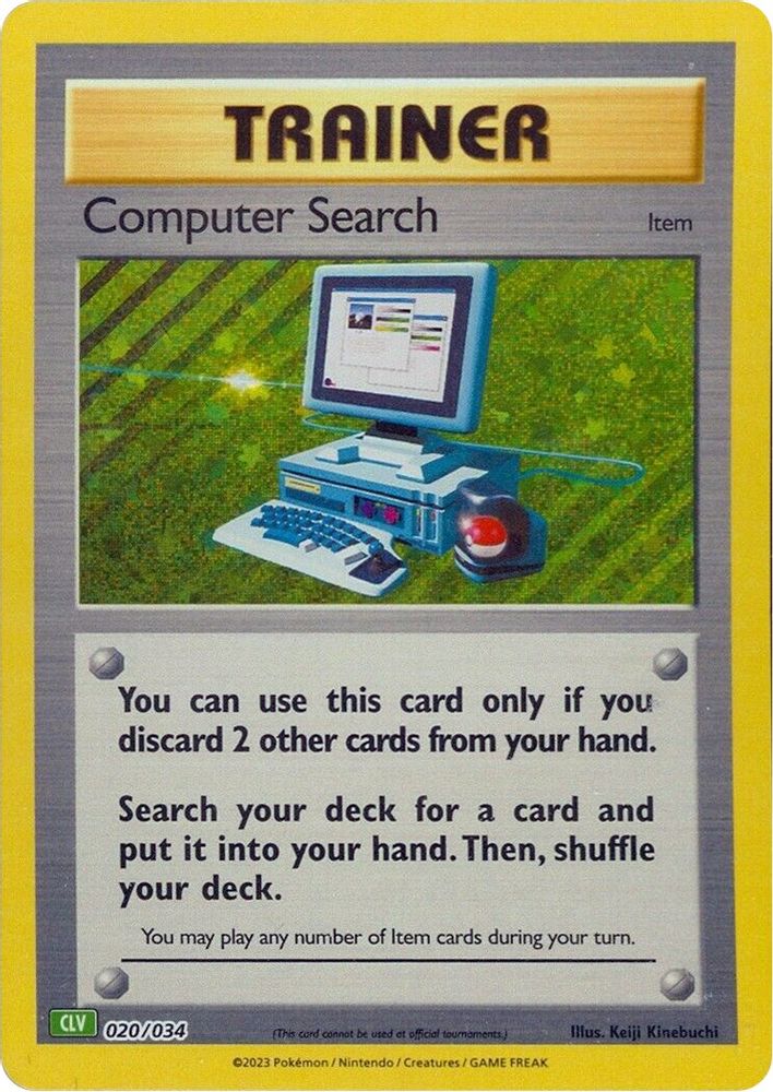 Kortet Computer Search
