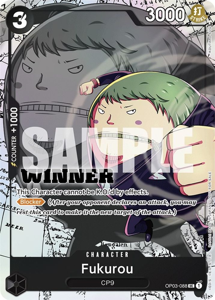 Fukurou (Winner Pack Vol. 6)