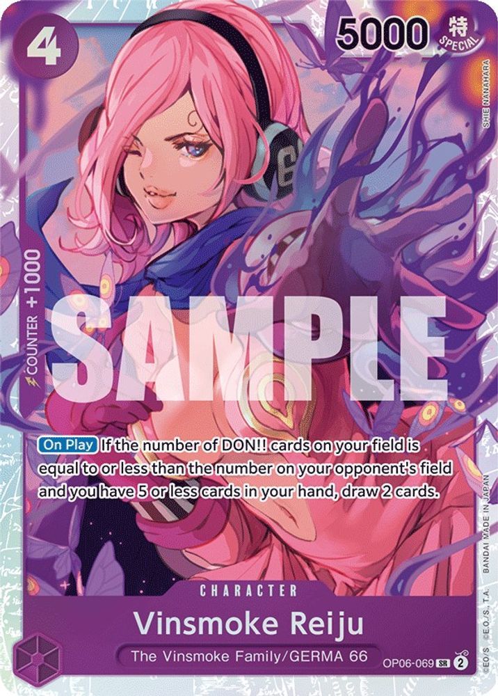 Vinsmoke Reiju (069)