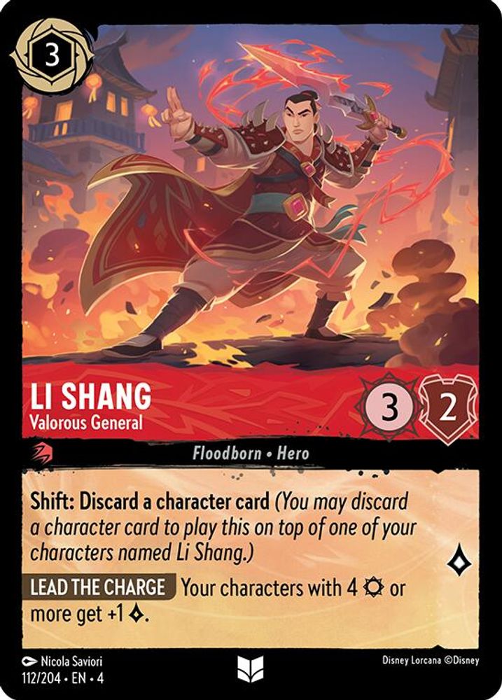 Li Shang - Valorous General card