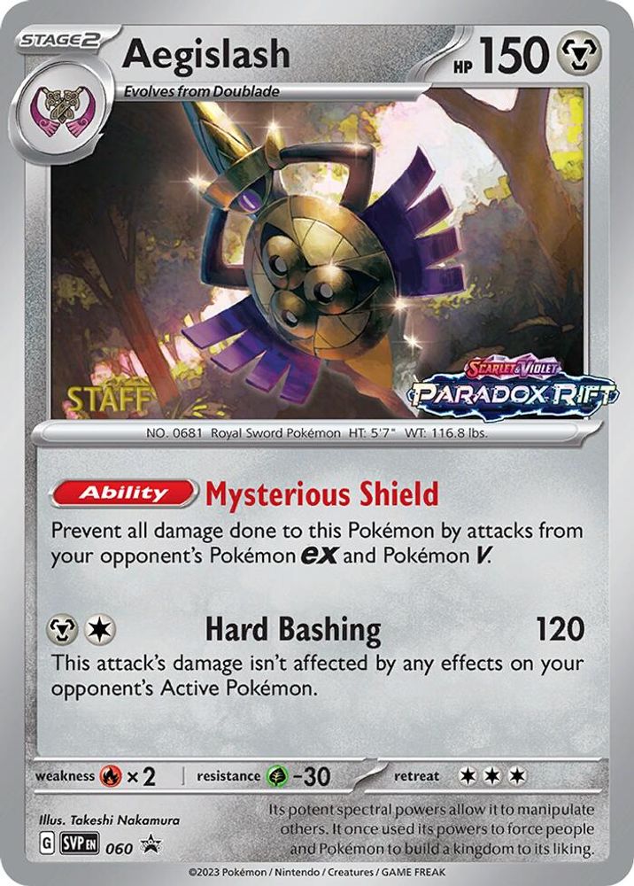 Kortet Aegislash