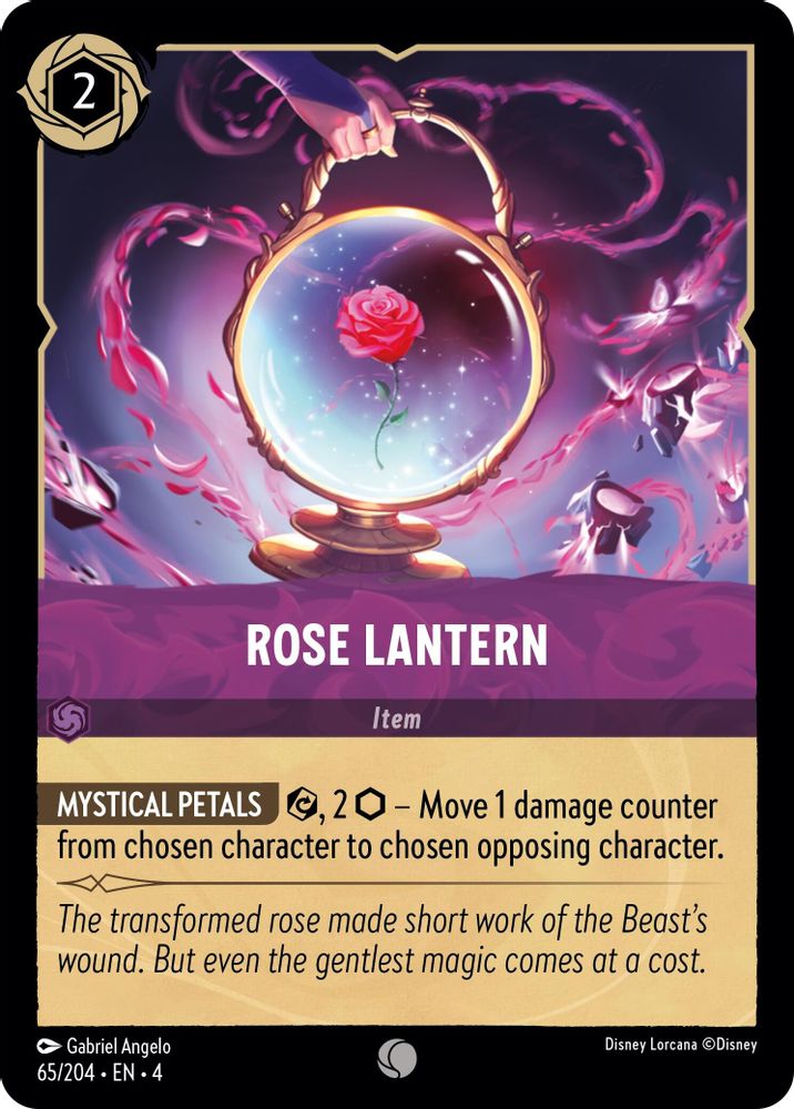 Rose Lantern card