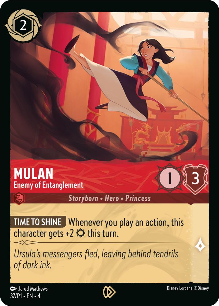 Mulan - Enemy of Entanglement card