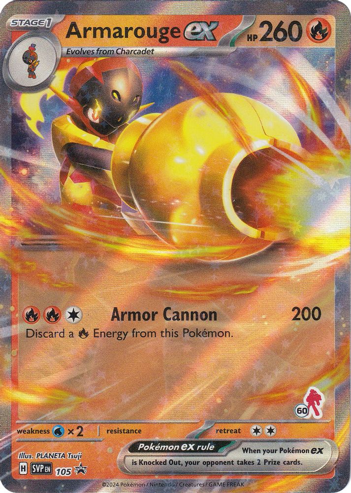 Armarouge ex — Battle Academy 2024 #105/198