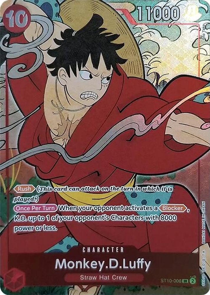 Monkey.D.Luffy (English Version 1st Anniversary Set) card