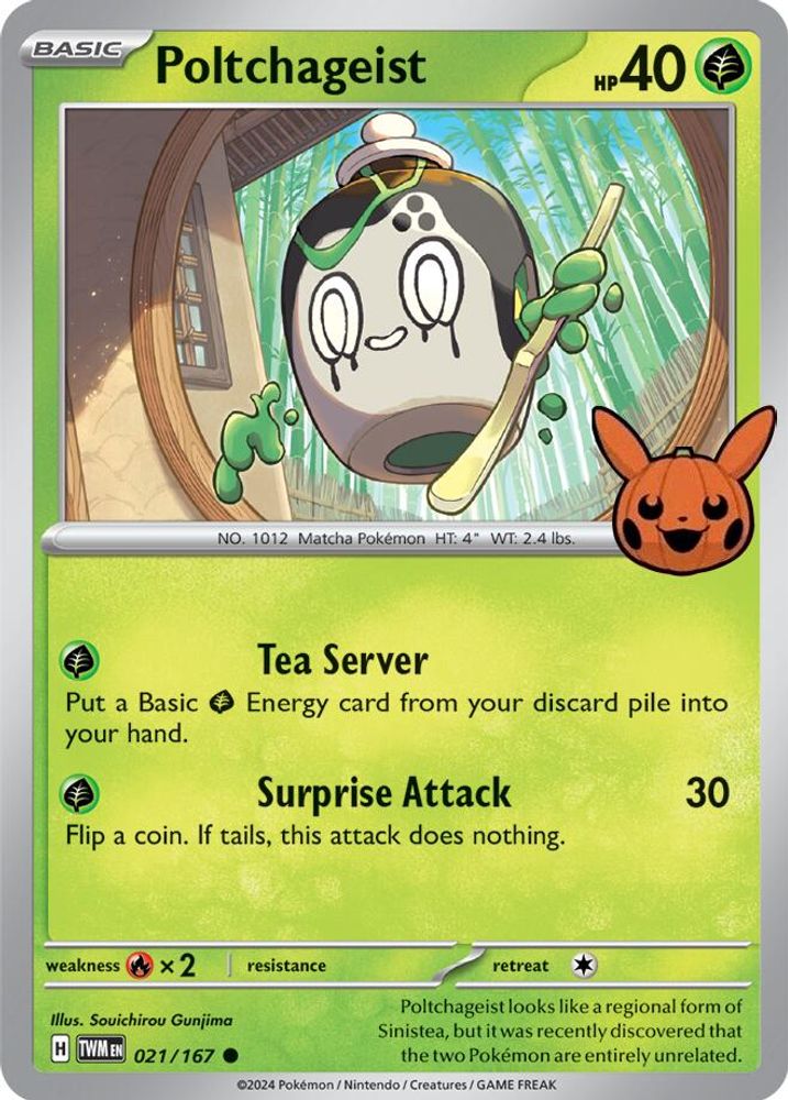 Poltchageist — Trick or Trade BOOster Bundle 2024 #21/197