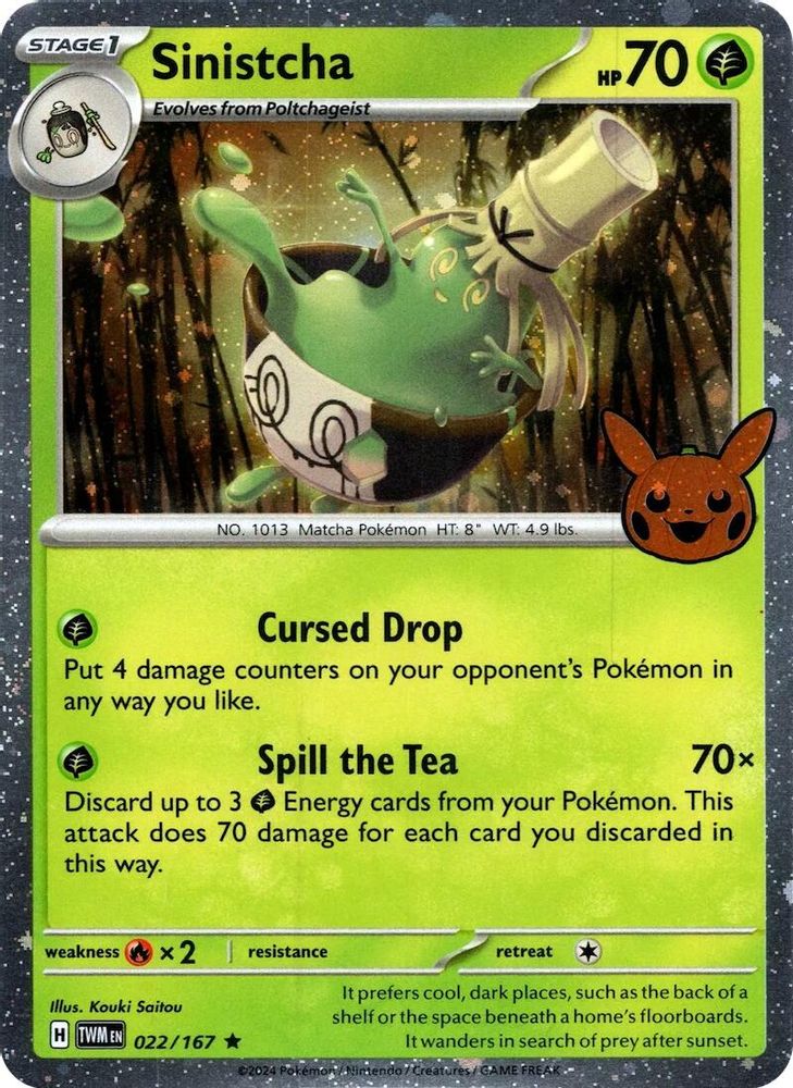 Sinistcha — Trick or Trade BOOster Bundle 2024 #22/197