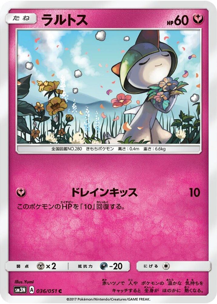 Ralts