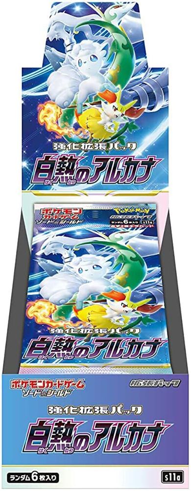 Incandescent Arcana Booster Box