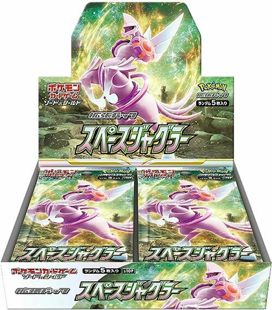 Space Juggler Booster Box