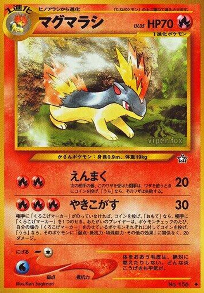 キラバ