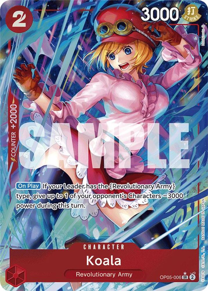 Koala (Alternate Art)