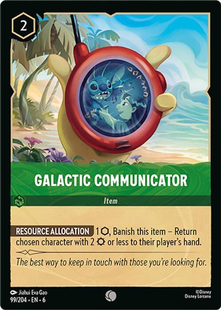 Galactic Communicator card