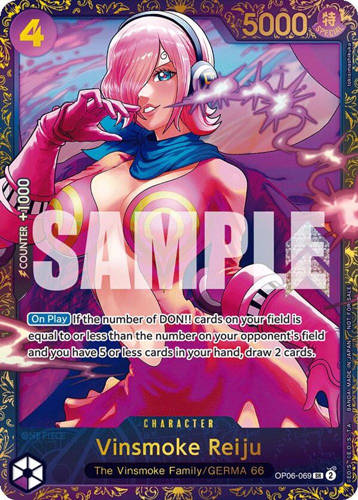 Vinsmoke Reiju (Treasure Cup 2024) card