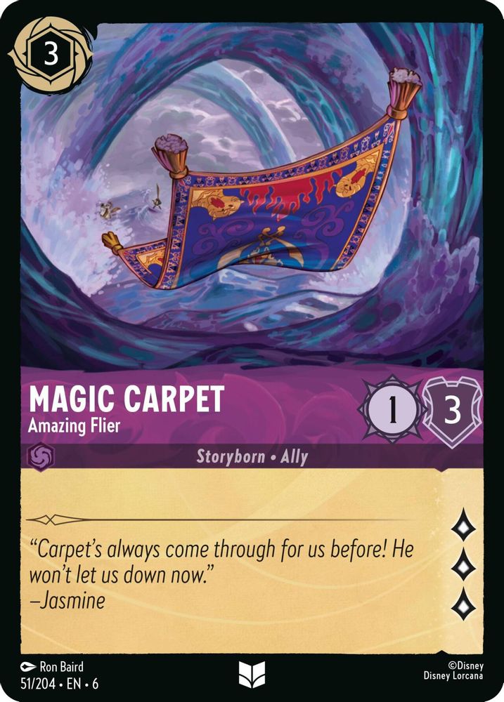 Magic Carpet - Amazing Flier card