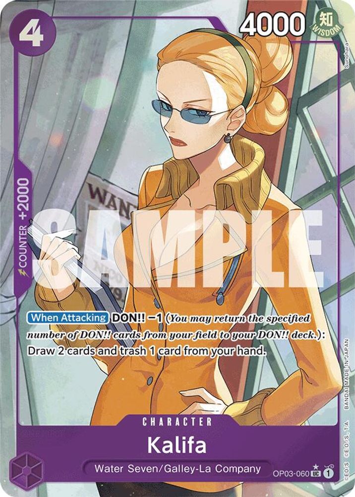 Kalifa (Full Art)