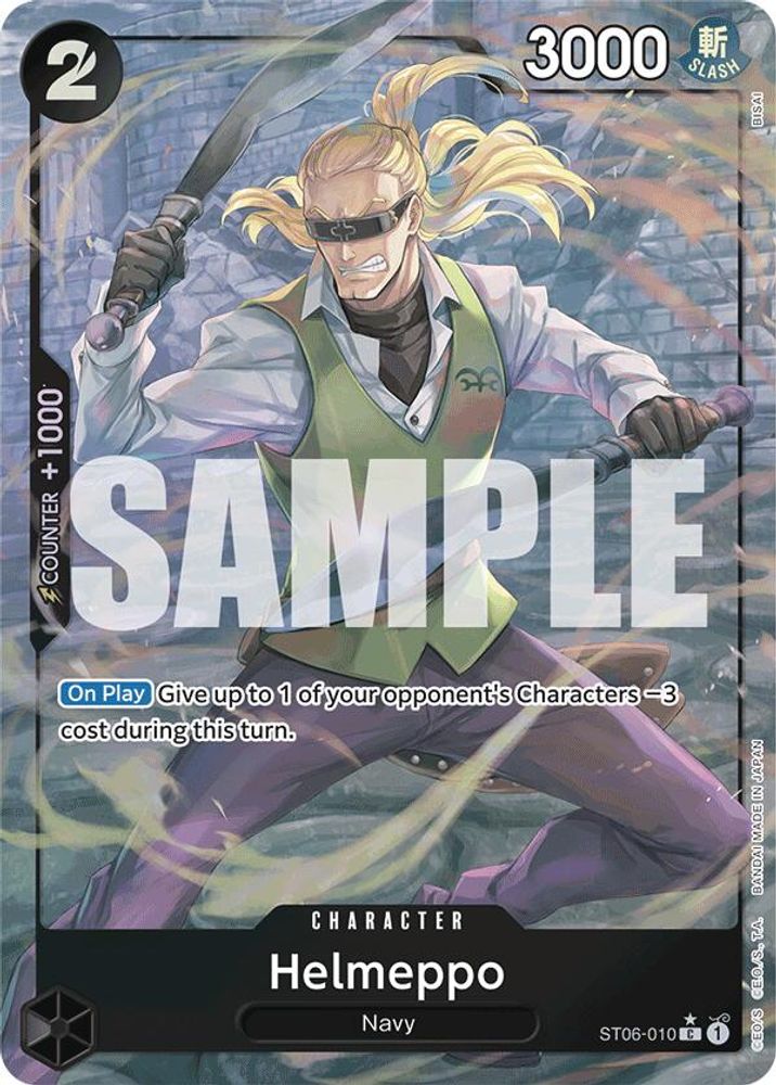 Helmeppo (Full Art)