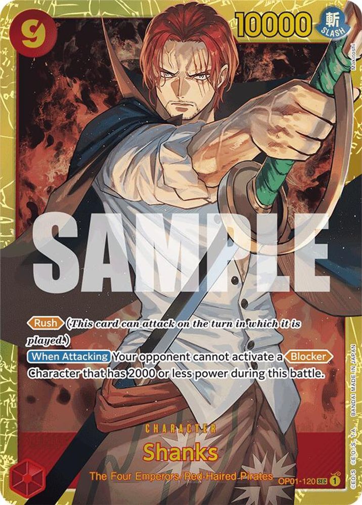 Shanks (OP01-120) (Reprint)
