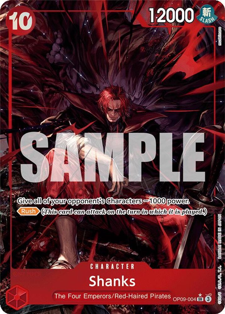 Shanks (004) (Alternate Art)
