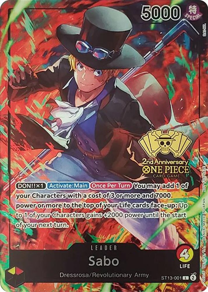 Sabo (2nd Anniversary Tournament)