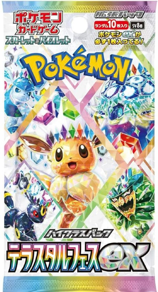 Terastal Fest ex Booster Pack