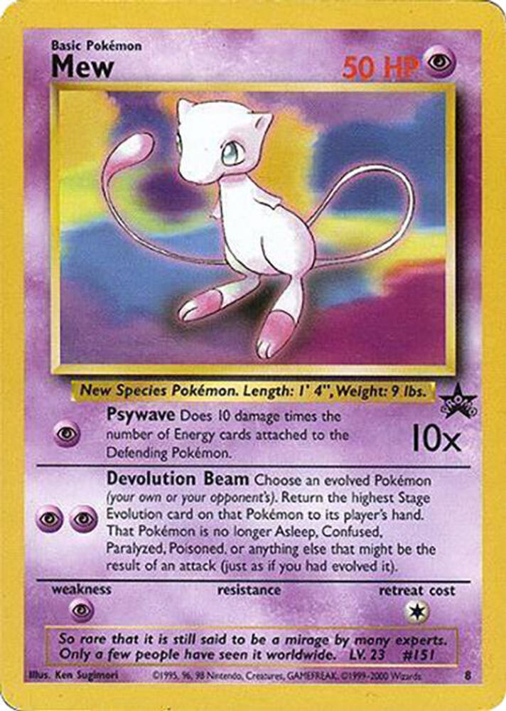 Kortet Mew