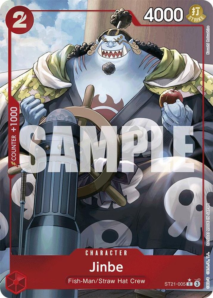Jinbe (Parallel)