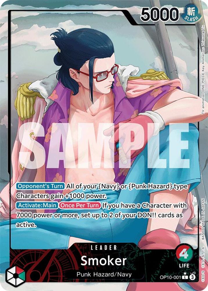 Smoker (001) (Parallel)