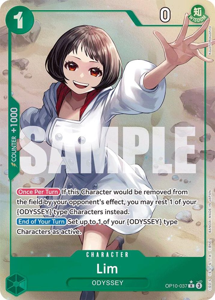 Lim (Parallel)