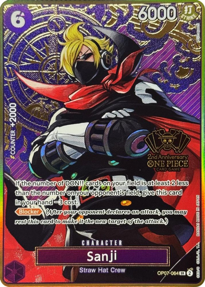 Sanji (One Piece Japanese Version 2nd Anniversary Set) card