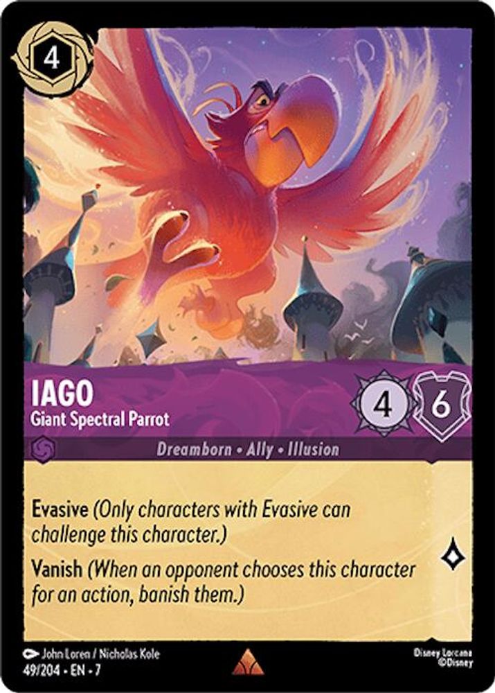 Iago - Giant Spectral Parrot card