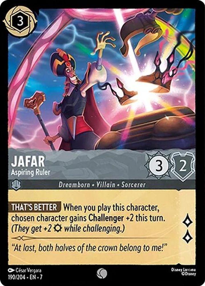 Jafar - Aspiring Ruler card