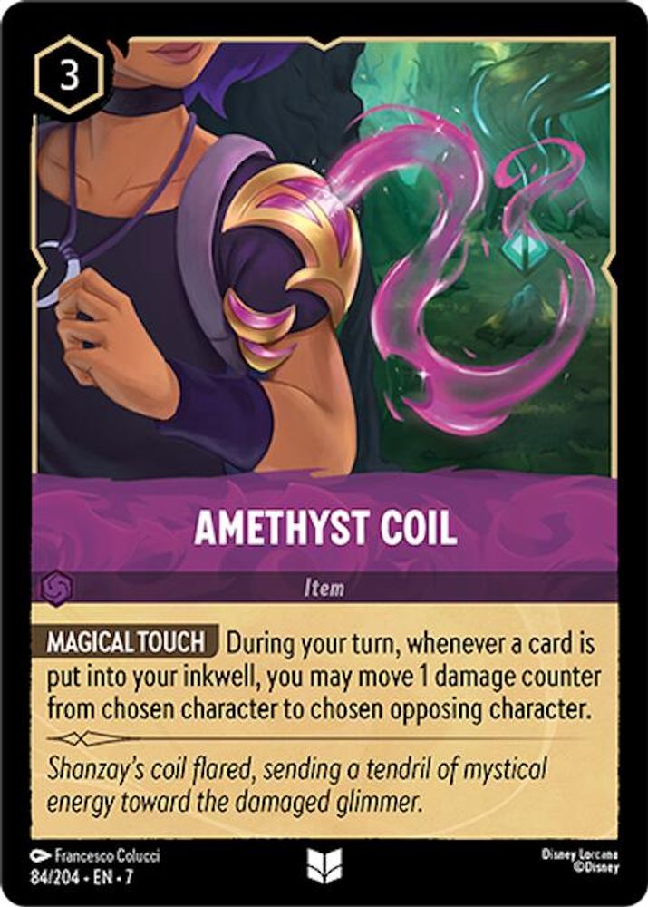 Amethyst Coil card