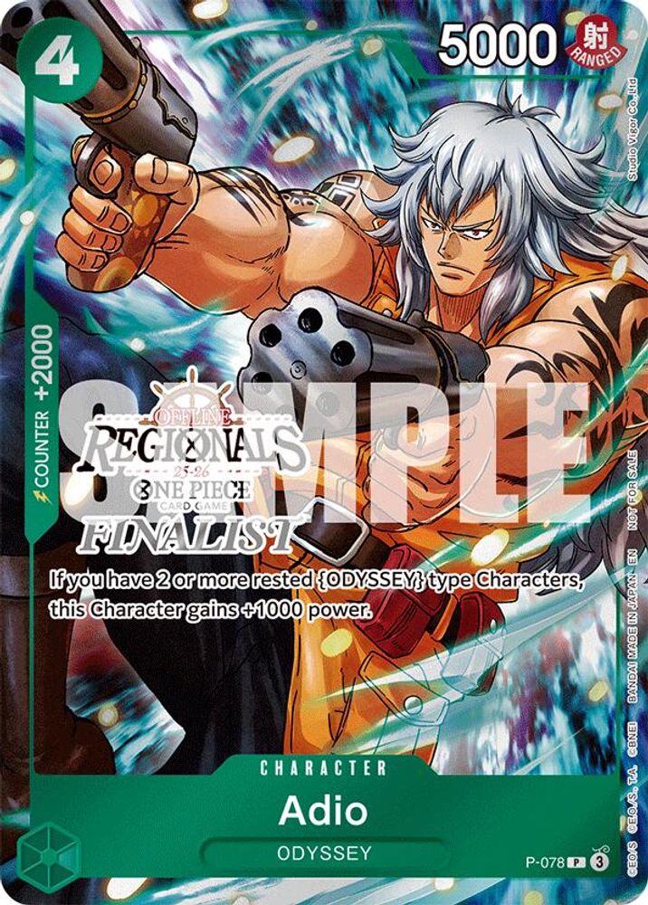 Adio (Regional Finalist Card Set 2025 Vol.1)