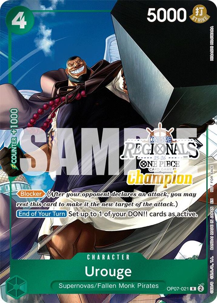 Urouge (Regional Champion Card Set 2025 Vol.1)