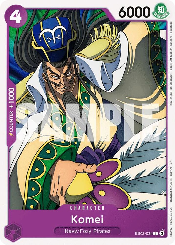 Komei