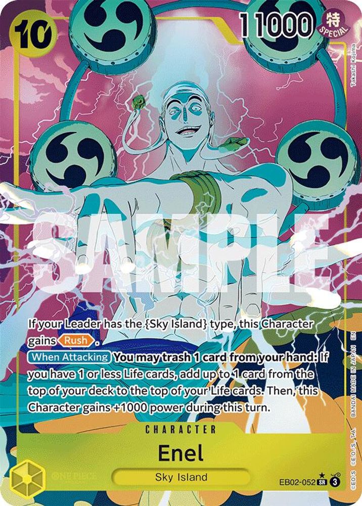 Enel (Alternate Art)