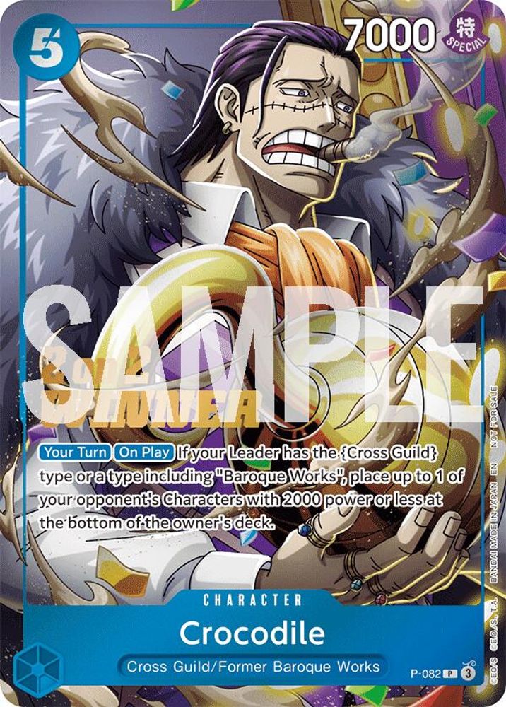 Crocodile (Store 2-on-2 Battle 2025 Winner)